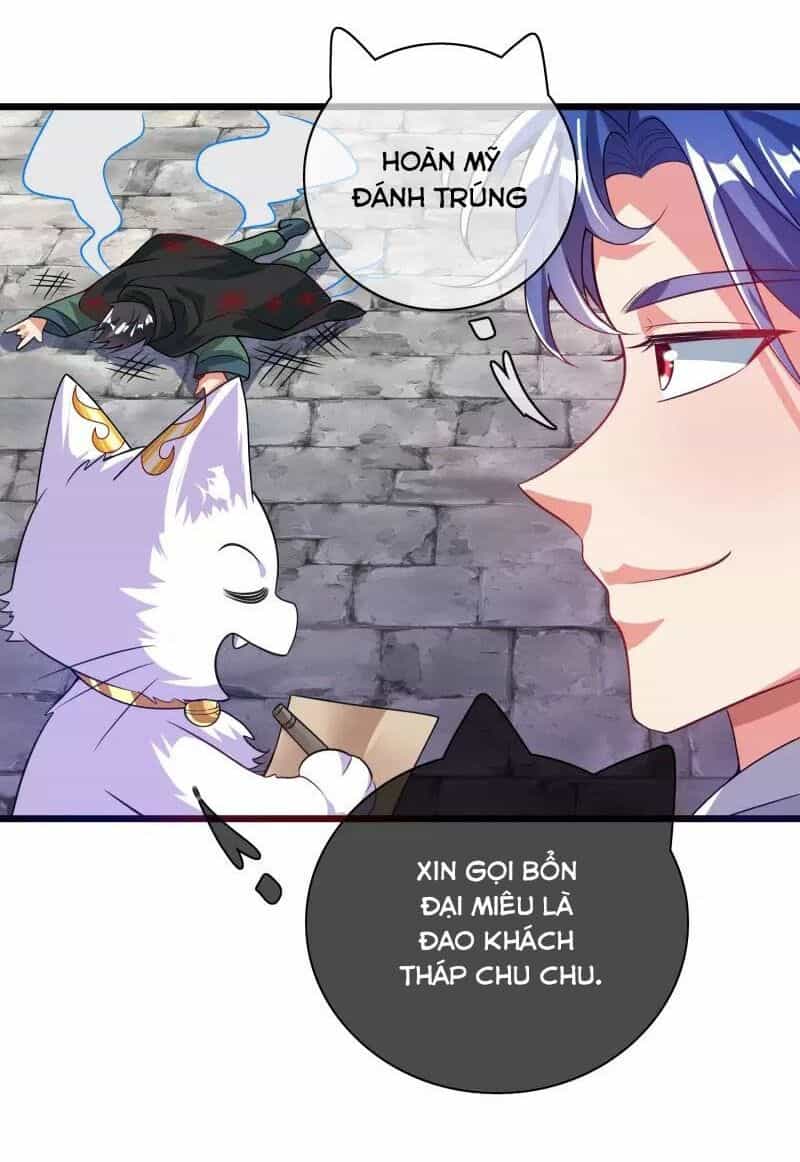 Hài Đế Vi Tôn - Chương 171 - ảnh 24