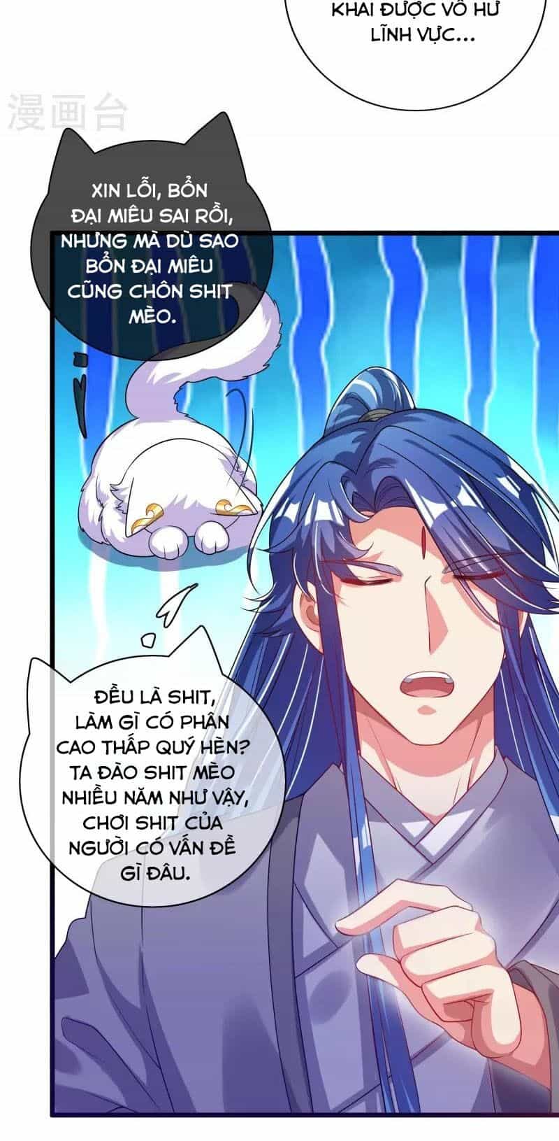 Hài Đế Vi Tôn - Chương 171 - ảnh 4