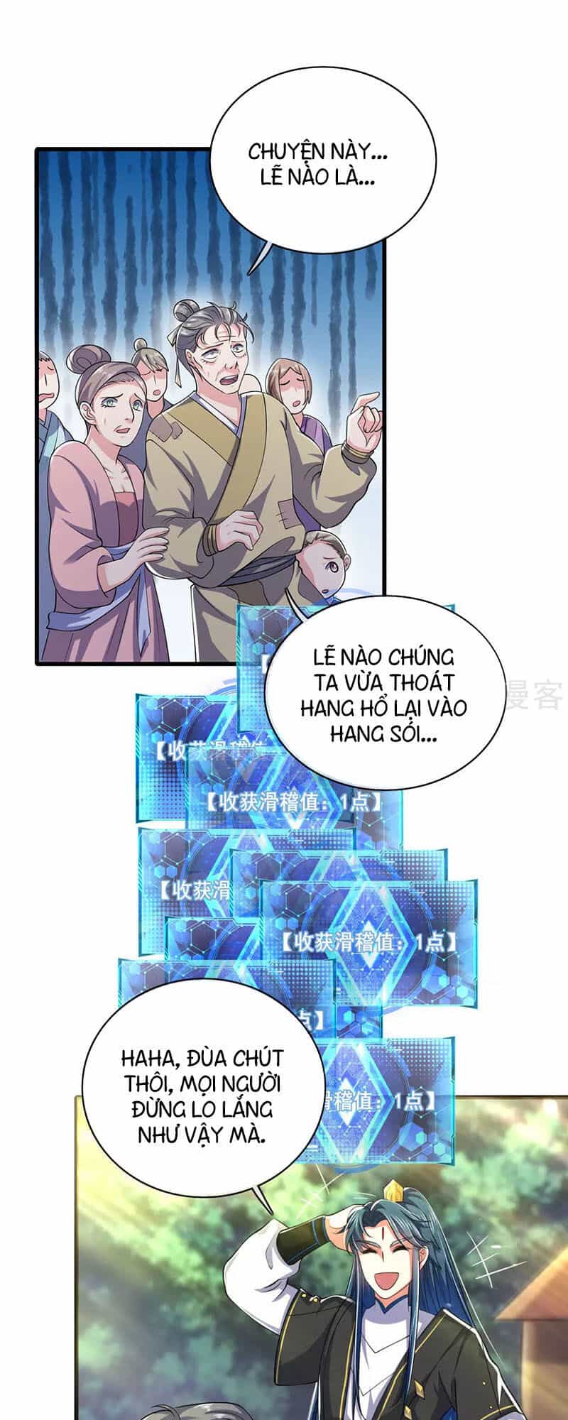 Hài Đế Vi Tôn - Chương 16 - ảnh 11