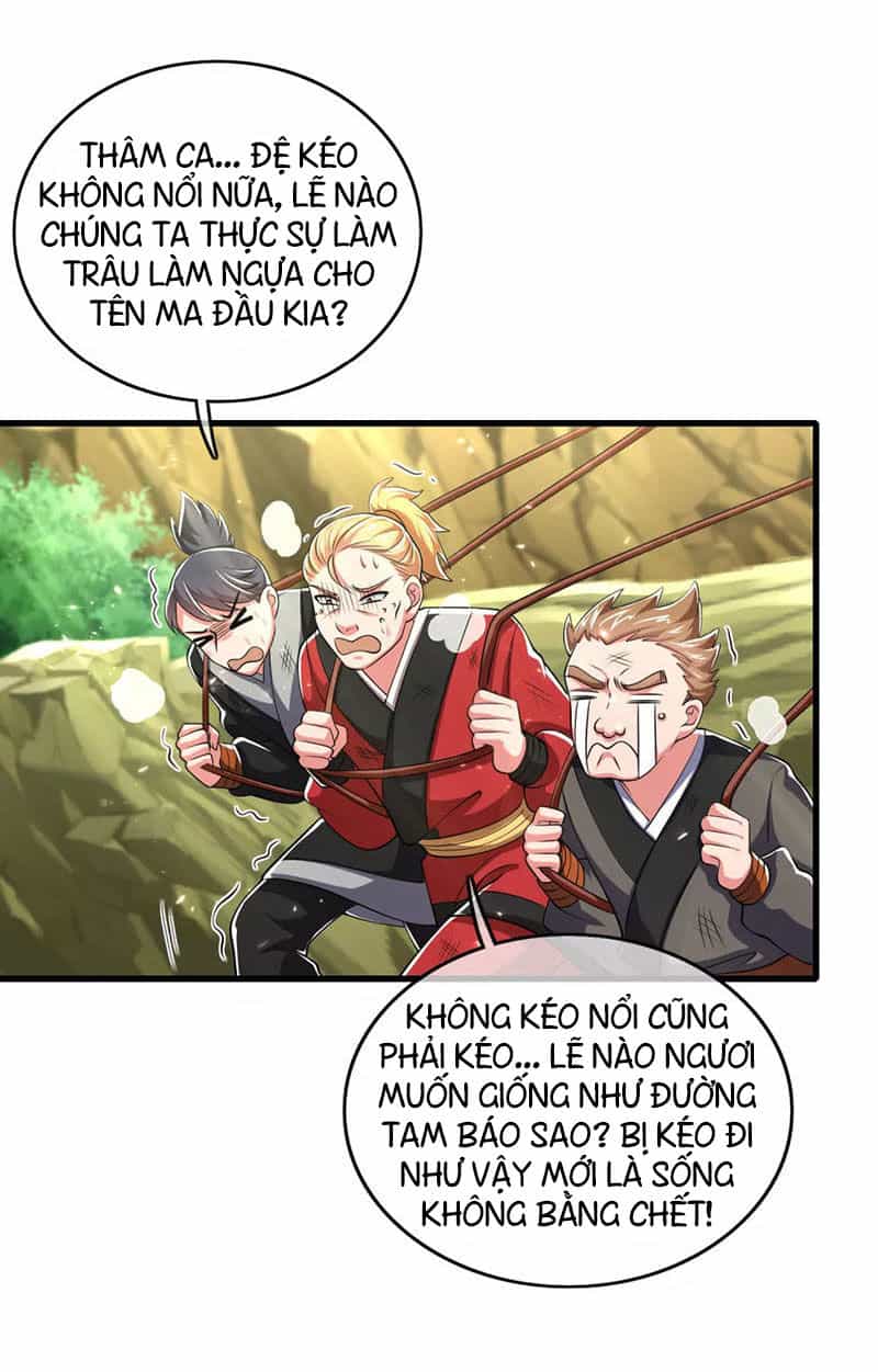Hài Đế Vi Tôn - Chương 16 - ảnh 19