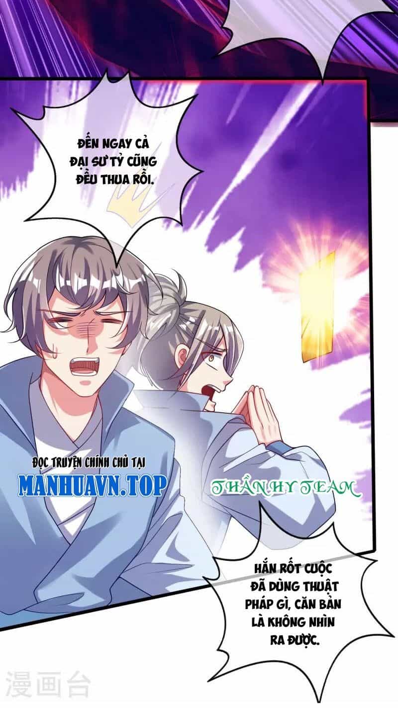 Hài Đế Vi Tôn - Chương 172 - ảnh 30