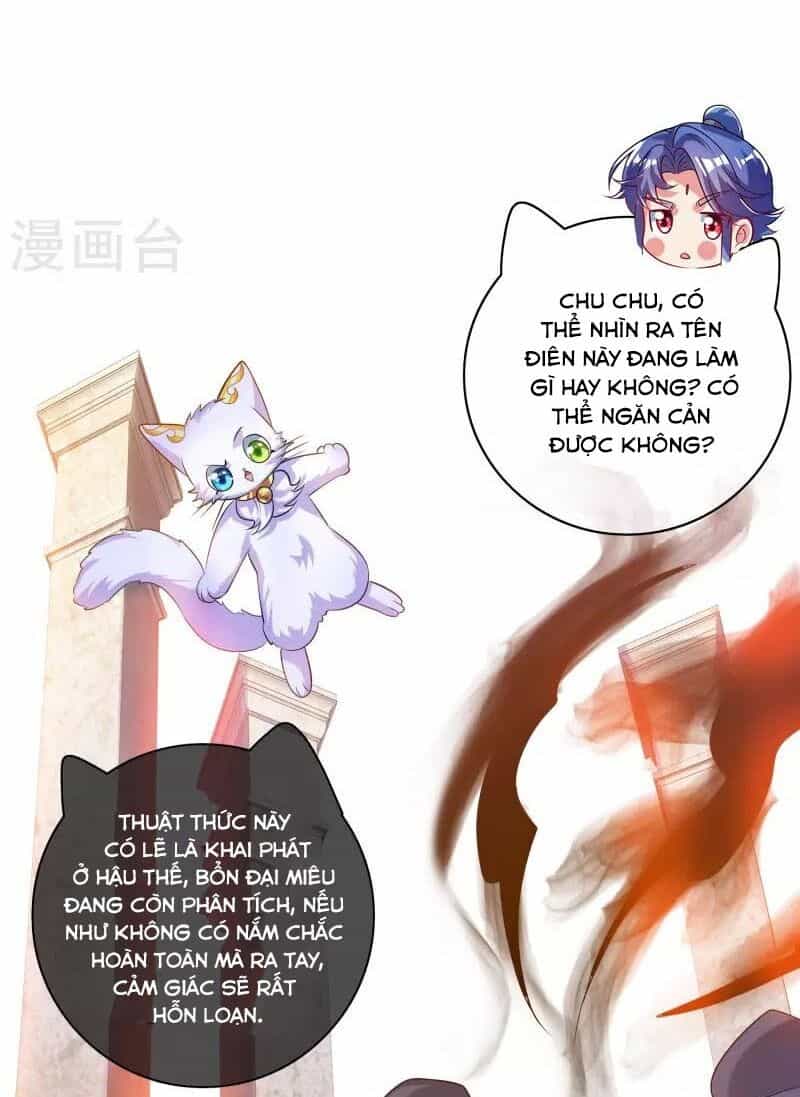 Hài Đế Vi Tôn - Chương 173 - ảnh 16