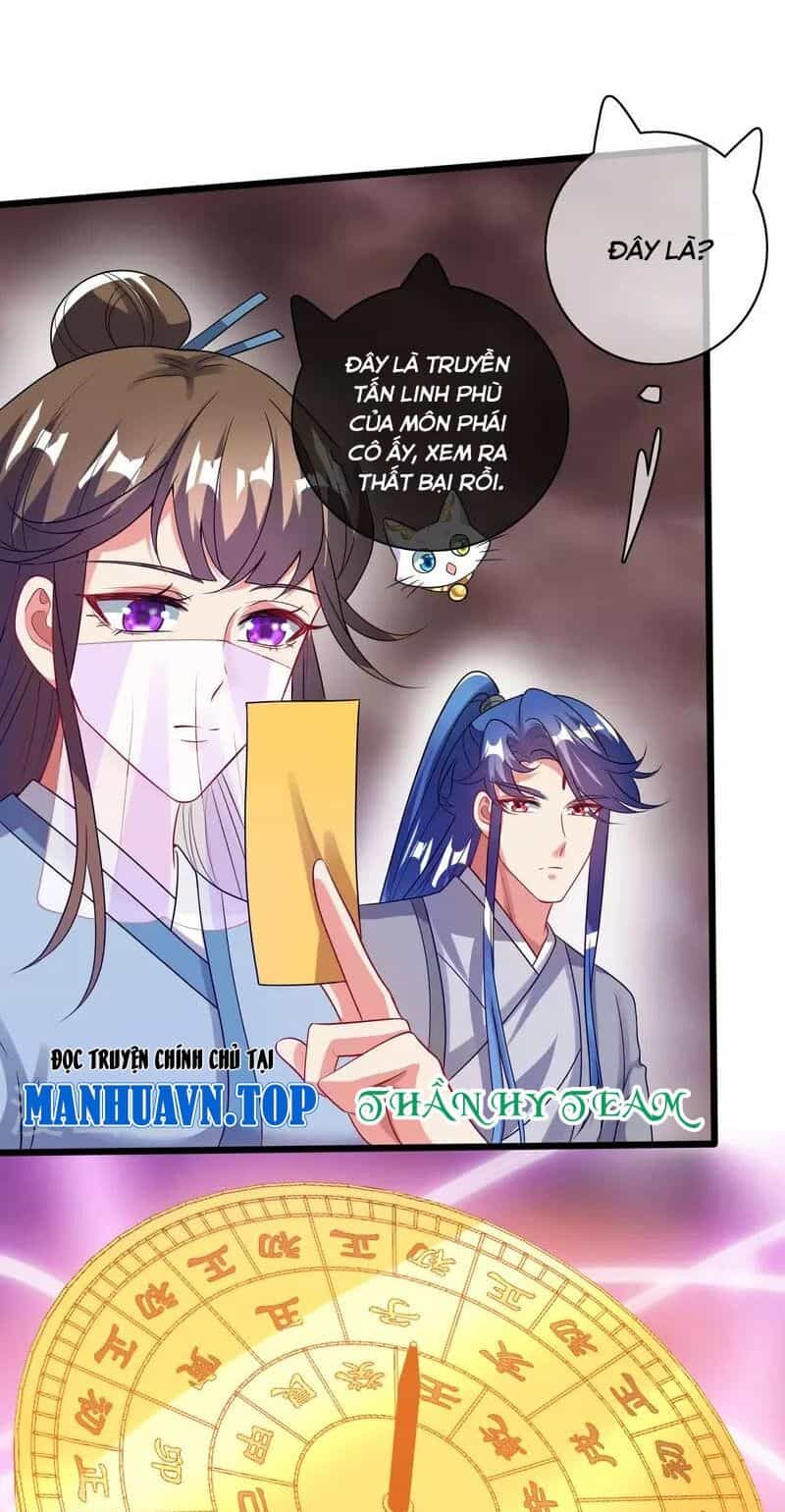 Hài Đế Vi Tôn - Chương 174 - ảnh 25