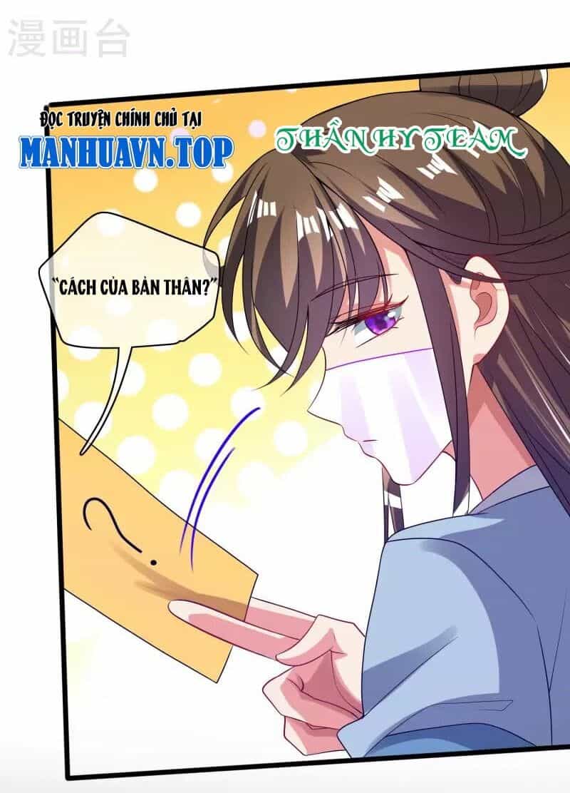 Hài Đế Vi Tôn - Chương 174 - ảnh 30