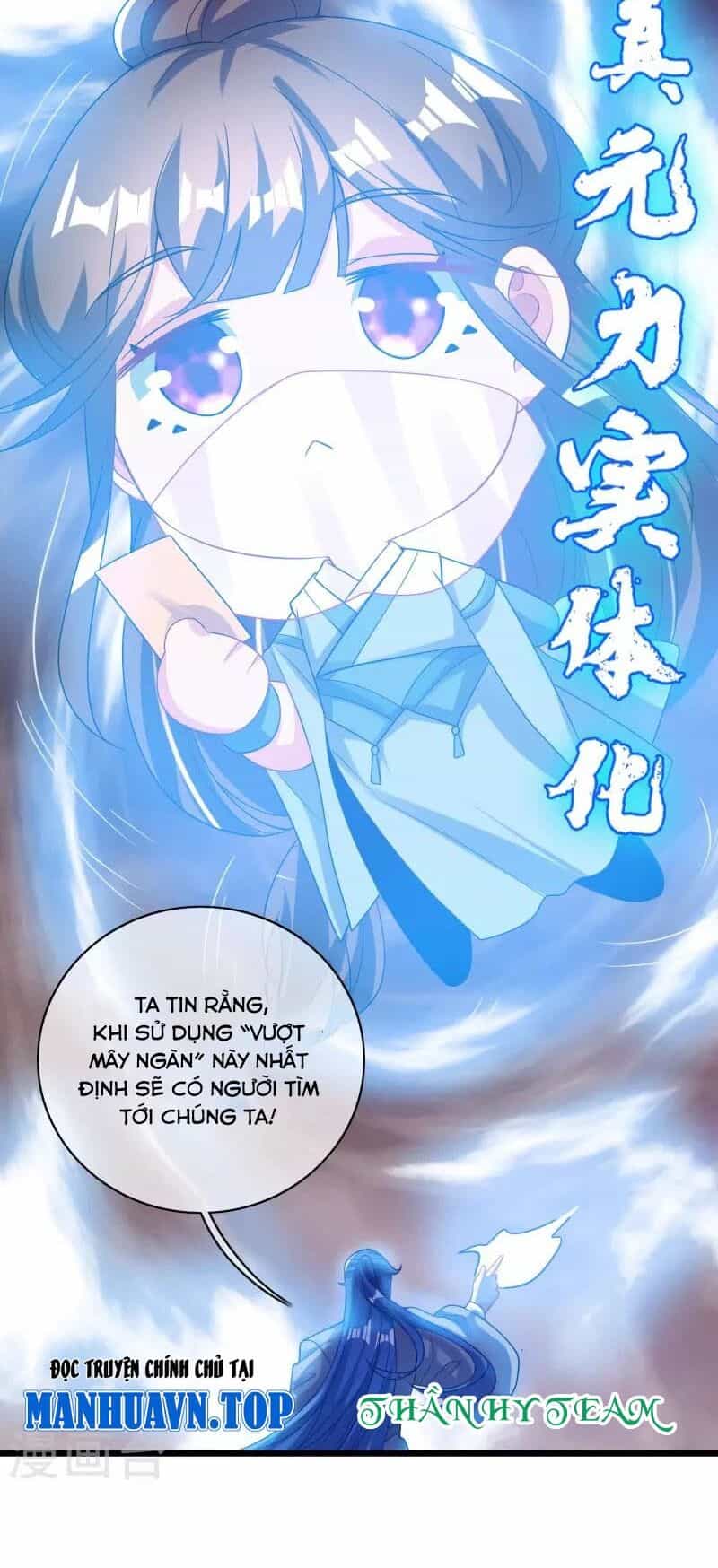 Hài Đế Vi Tôn - Chương 174 - ảnh 35