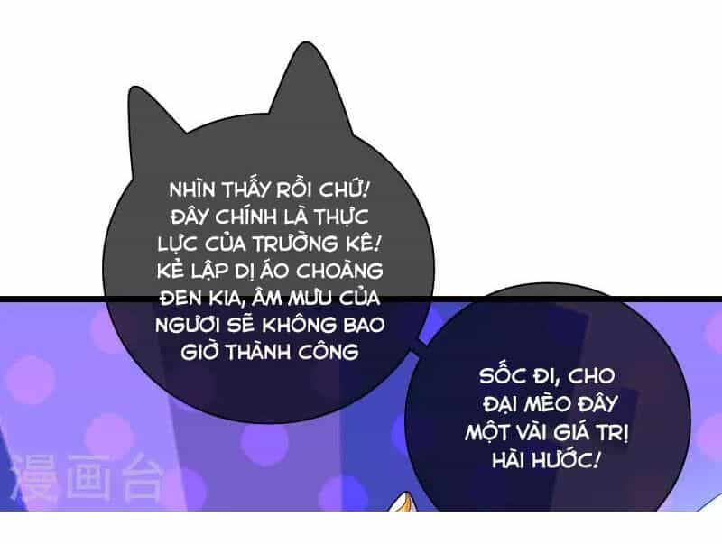 Hài Đế Vi Tôn - Chương 174 - ảnh 5