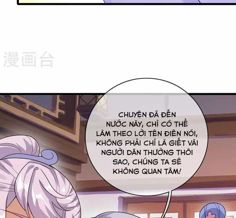 Hài Đế Vi Tôn - Chương 175 - ảnh 22