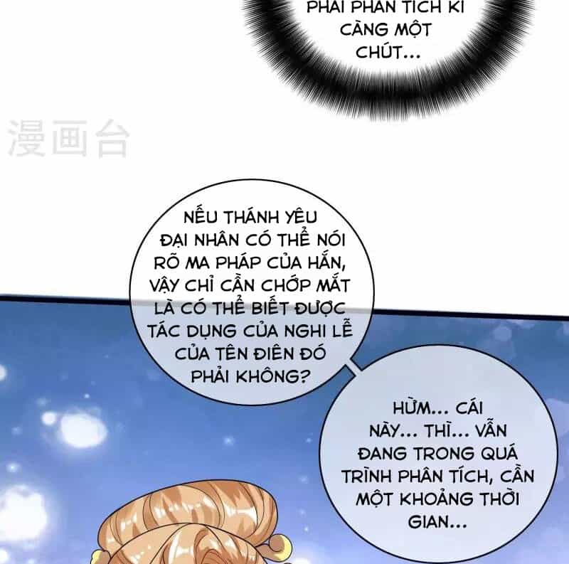 Hài Đế Vi Tôn - Chương 175 - ảnh 43