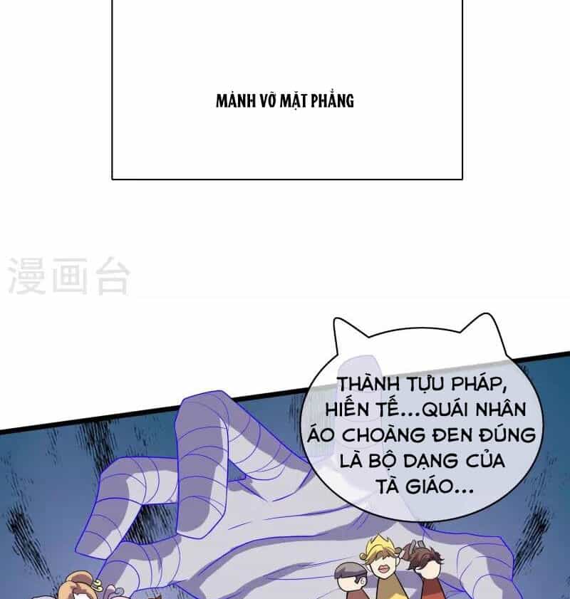 Hài Đế Vi Tôn - Chương 176 - ảnh 16