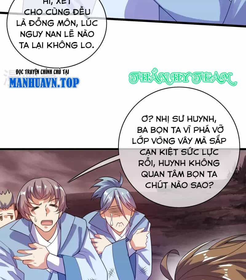 Hài Đế Vi Tôn - Chương 176 - ảnh 30