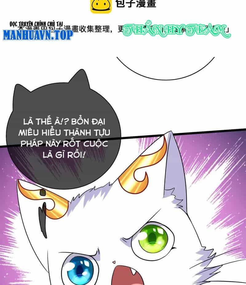 Hài Đế Vi Tôn - Chương 176 - ảnh 74