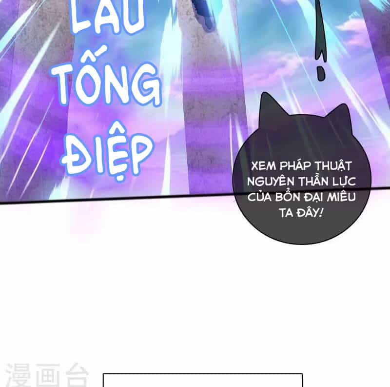 Hài Đế Vi Tôn - Chương 177 - ảnh 41