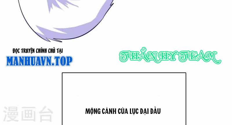 Hài Đế Vi Tôn - Chương 177 - ảnh 54