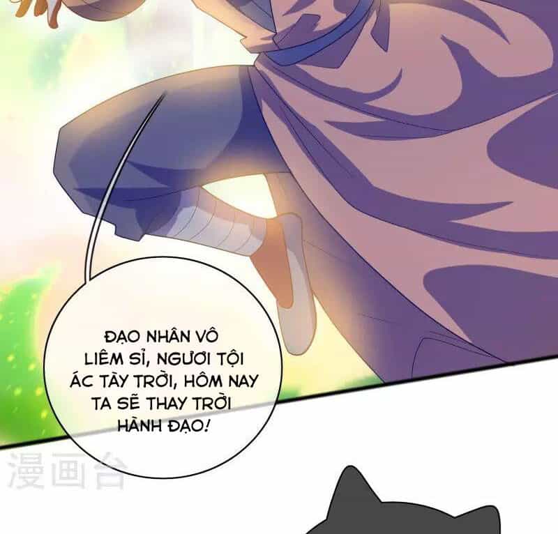 Hài Đế Vi Tôn - Chương 177 - ảnh 57