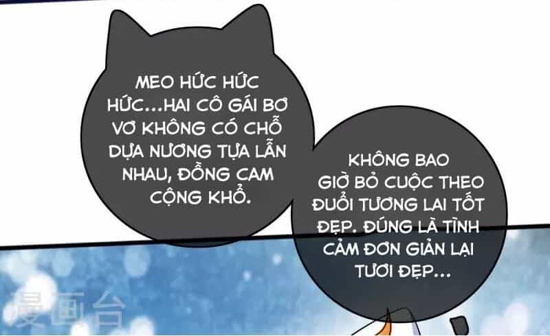 Hài Đế Vi Tôn - Chương 178 - ảnh 17