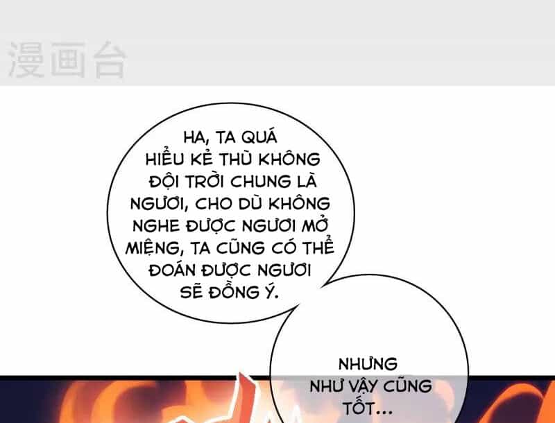 Hài Đế Vi Tôn - Chương 180 - ảnh 57