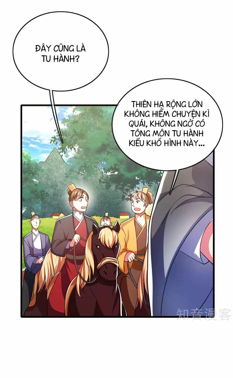 Hài Đế Vi Tôn - Chương 17 - ảnh 13