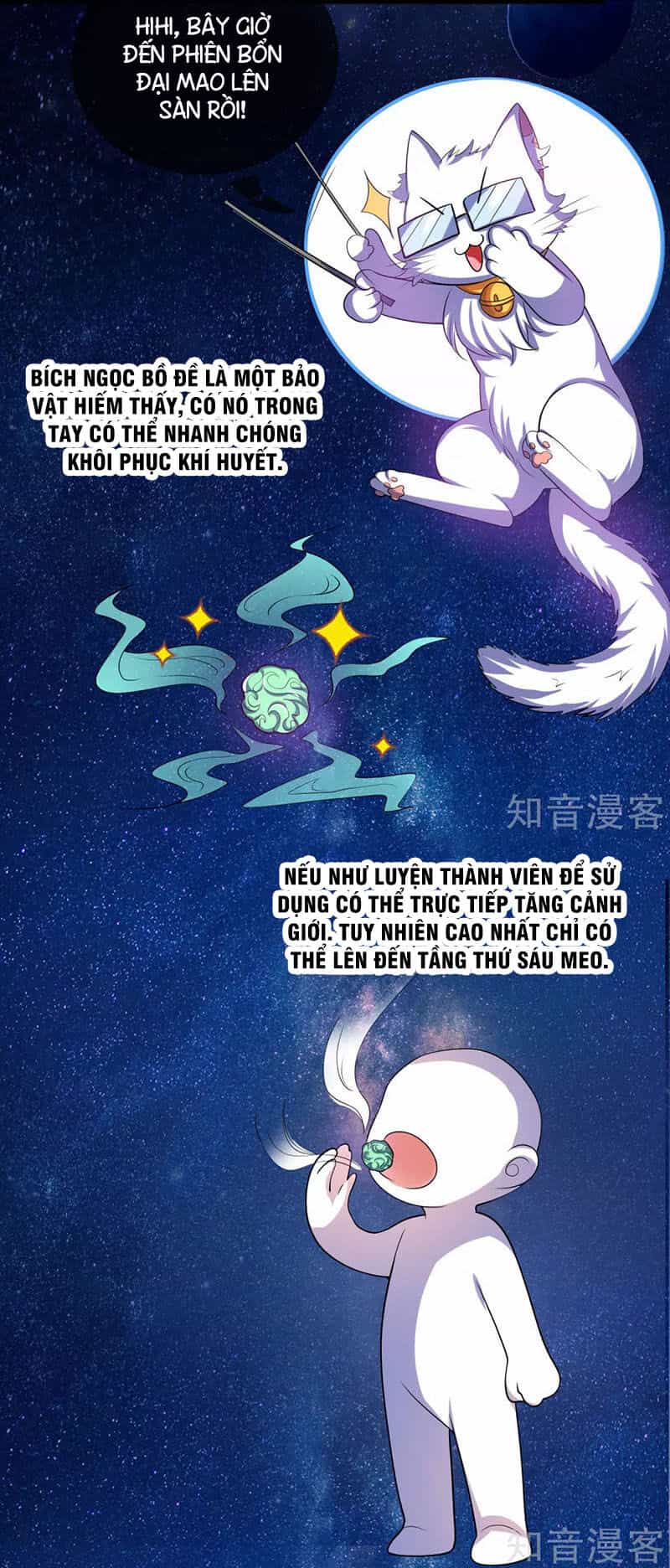 Hài Đế Vi Tôn - Chương 17 - ảnh 36