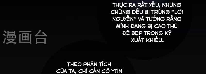 Hài Đế Vi Tôn - Chương 182 - ảnh 17