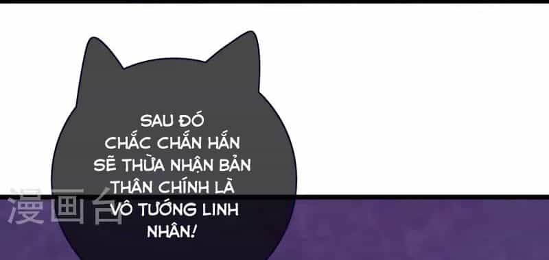 Hài Đế Vi Tôn - Chương 182 - ảnh 25