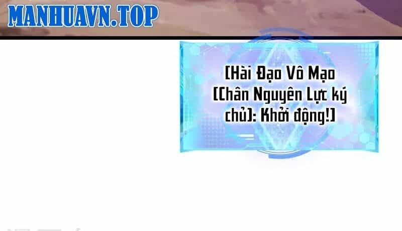 Hài Đế Vi Tôn - Chương 183 - ảnh 13