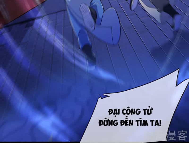 Hài Đế Vi Tôn - Chương 18 - ảnh 17