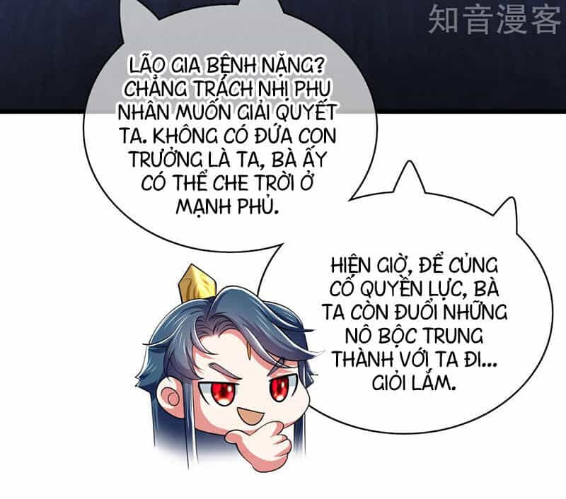 Hài Đế Vi Tôn - Chương 18 - ảnh 21