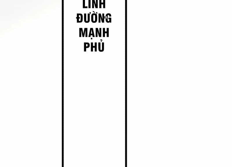Hài Đế Vi Tôn - Chương 18 - ảnh 31
