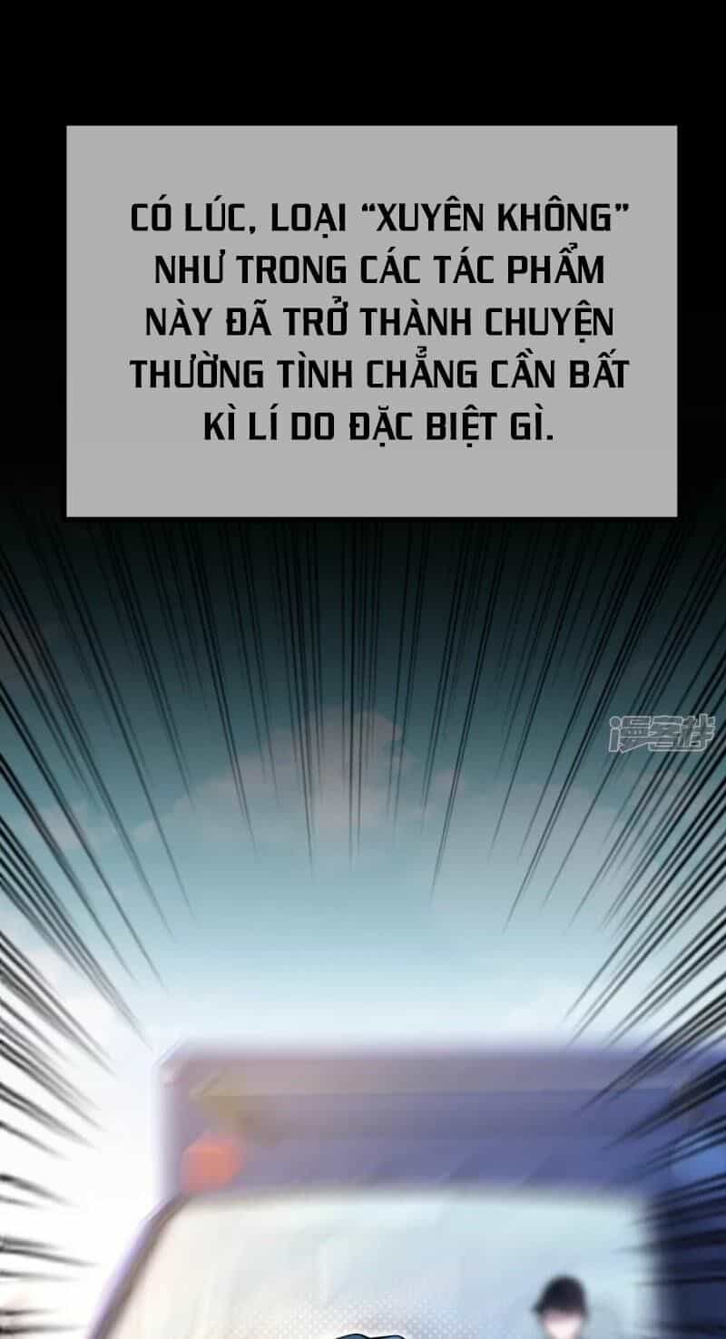 Hài Đế Vi Tôn - Chương 1 - ảnh 1