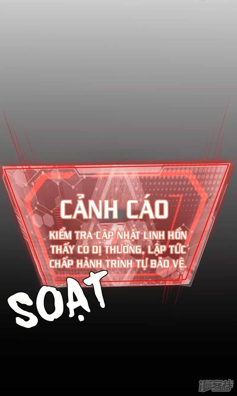 Hài Đế Vi Tôn - Chương 1 - ảnh 26