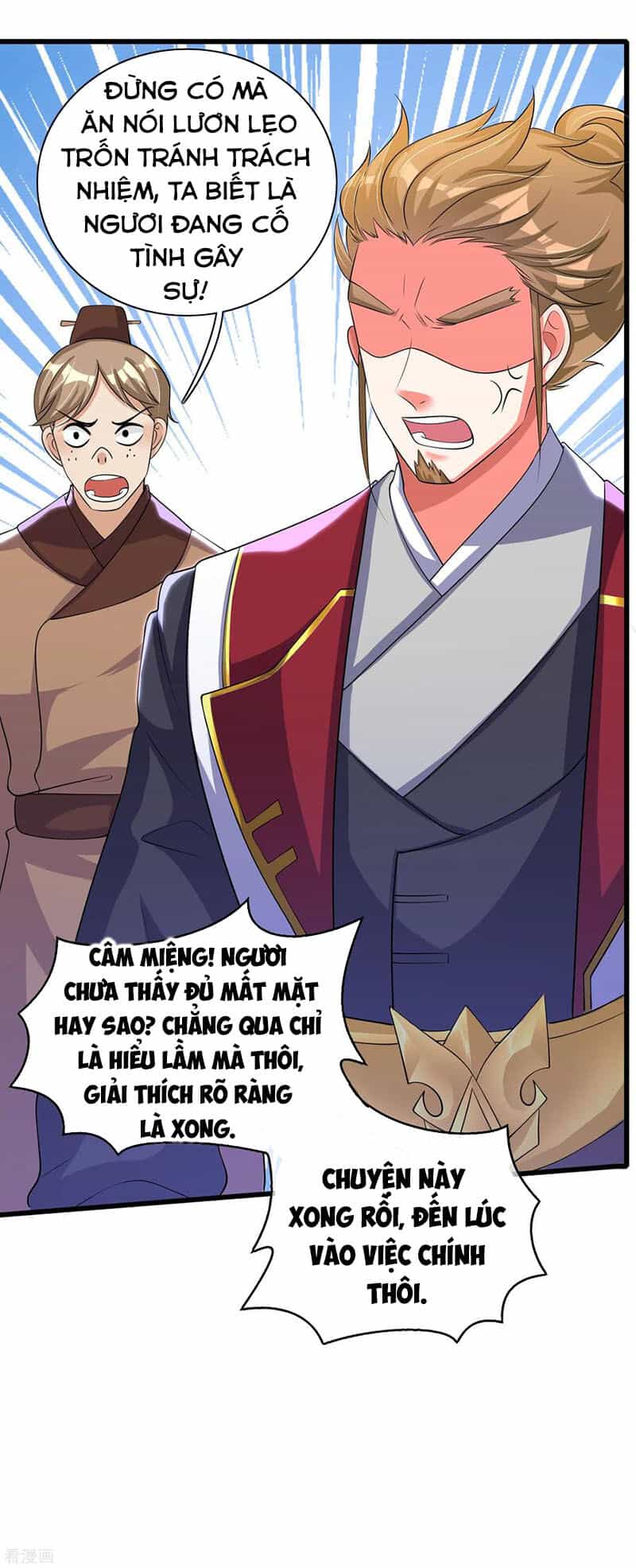 Hài Đế Vi Tôn - Chương 22 - ảnh 28