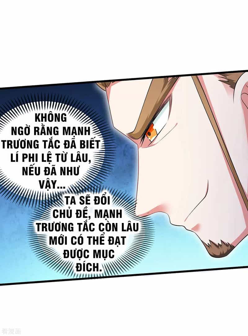 Hài Đế Vi Tôn - Chương 22 - ảnh 29