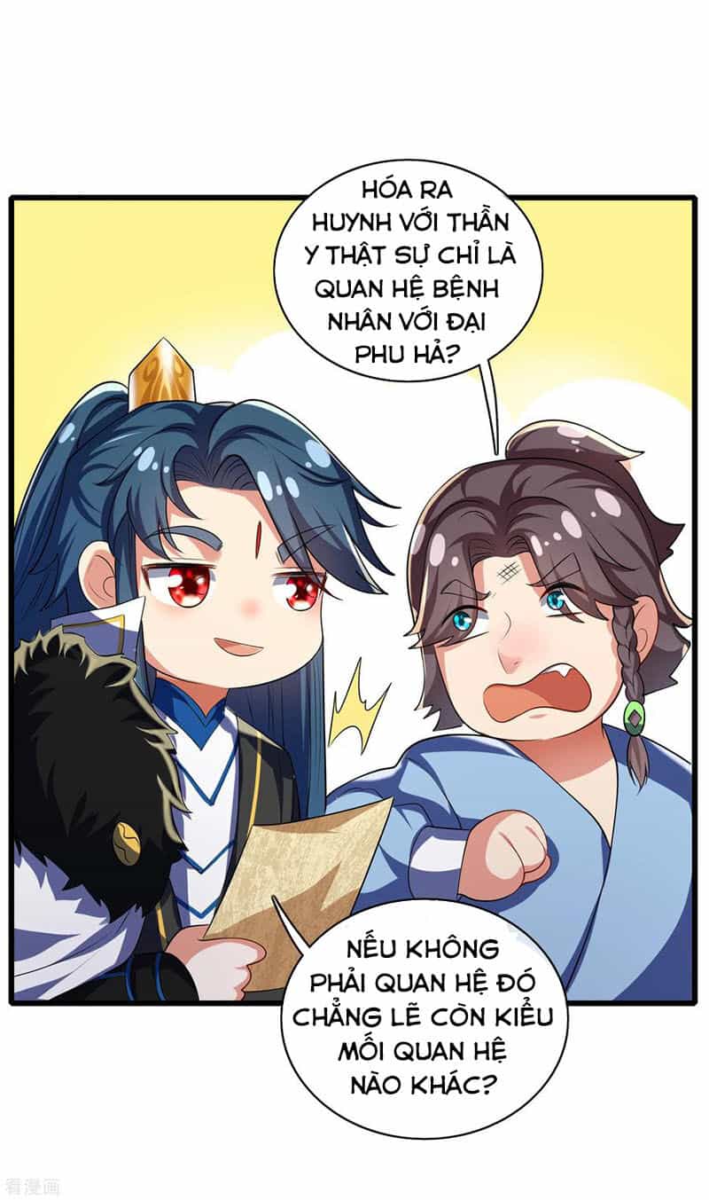 Hài Đế Vi Tôn - Chương 23 - ảnh 10