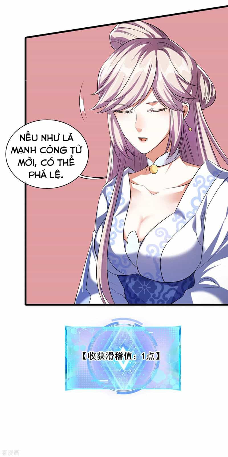 Hài Đế Vi Tôn - Chương 23 - ảnh 19