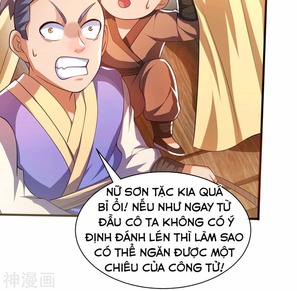 Hài Đế Vi Tôn - Chương 25 - ảnh 17