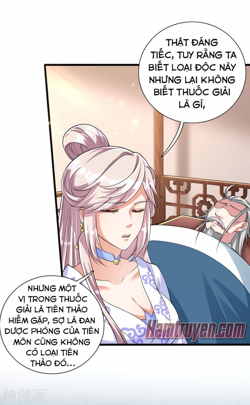Hài Đế Vi Tôn - Chương 26 - ảnh 31