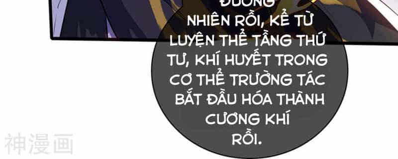 Hài Đế Vi Tôn - Chương 27 - ảnh 16
