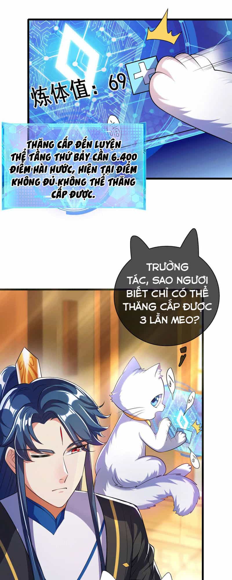 Hài Đế Vi Tôn - Chương 27 - ảnh 4