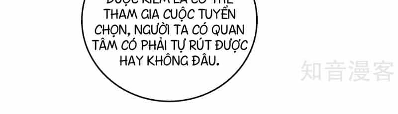 Hài Đế Vi Tôn - Chương 28 - ảnh 21
