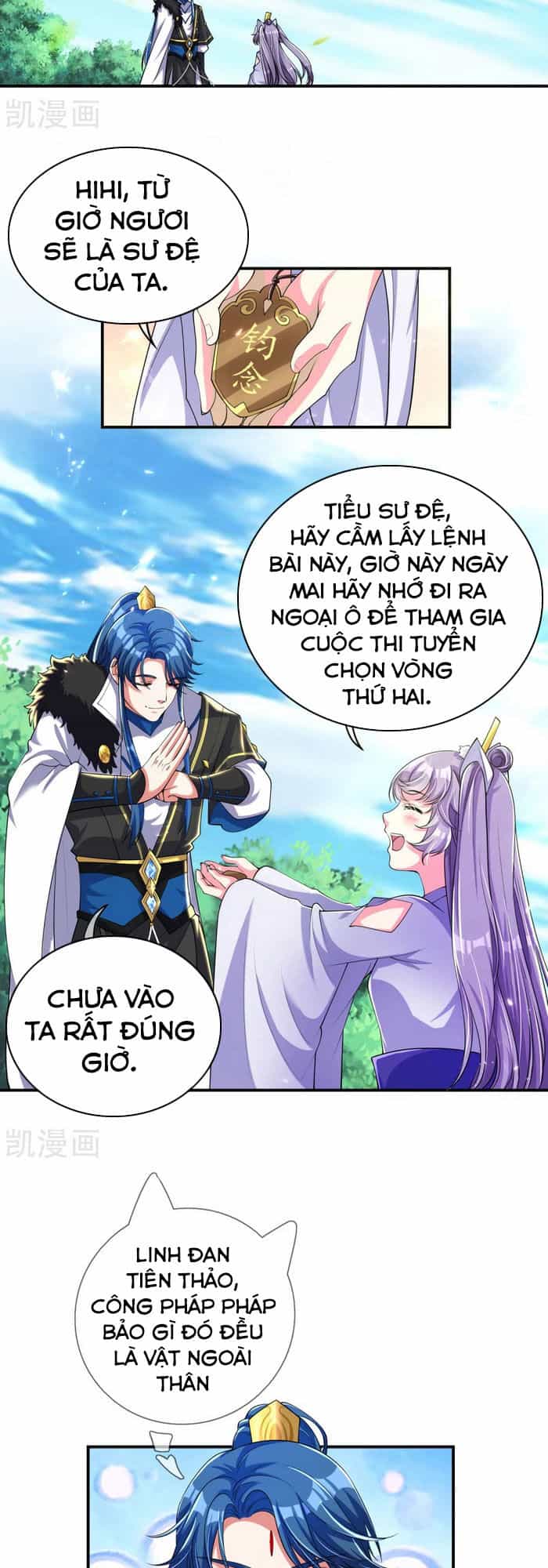 Hài Đế Vi Tôn - Chương 31 - ảnh 18