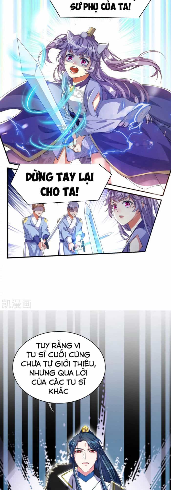 Hài Đế Vi Tôn - Chương 31 - ảnh 9