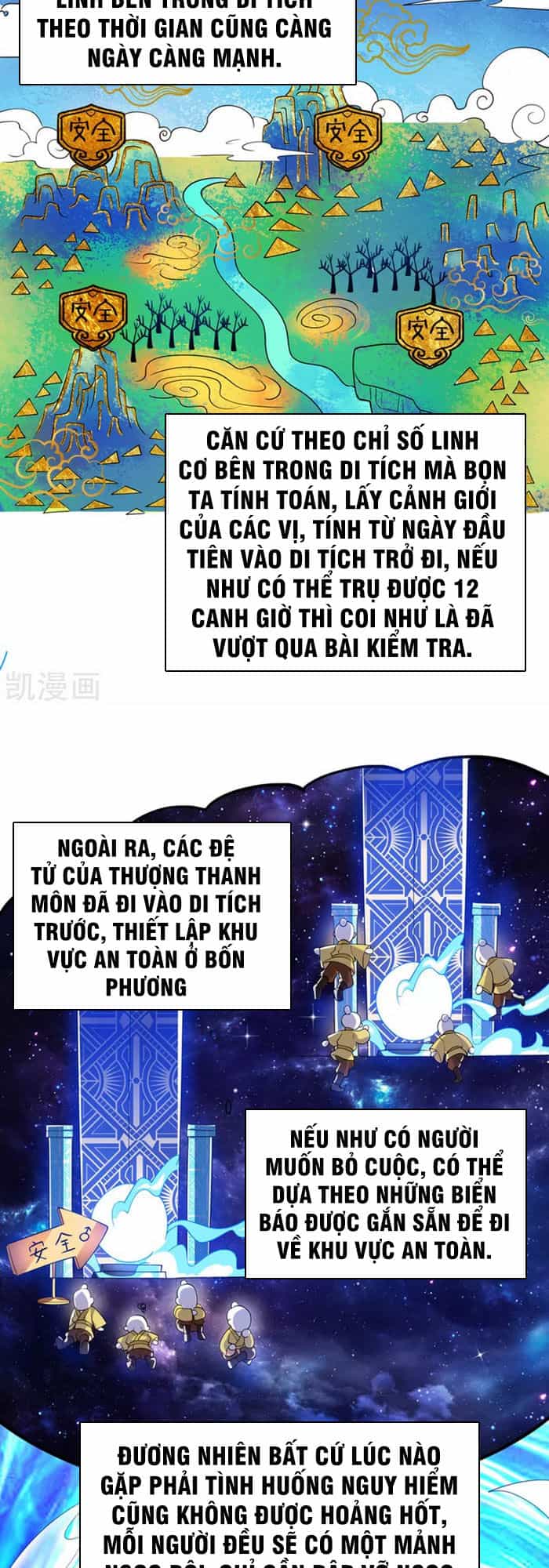 Hài Đế Vi Tôn - Chương 32 - ảnh 10