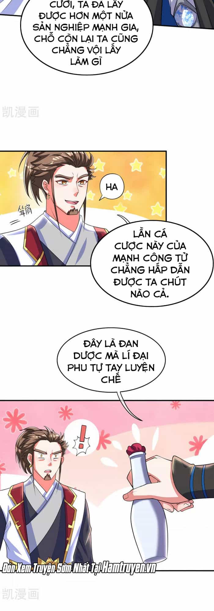 Hài Đế Vi Tôn - Chương 32 - ảnh 19