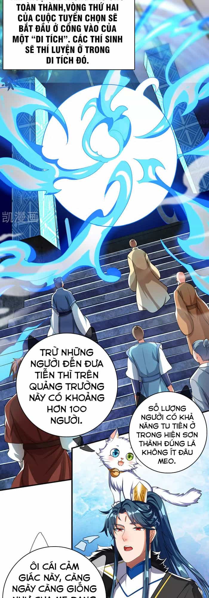 Hài Đế Vi Tôn - Chương 32 - ảnh 2
