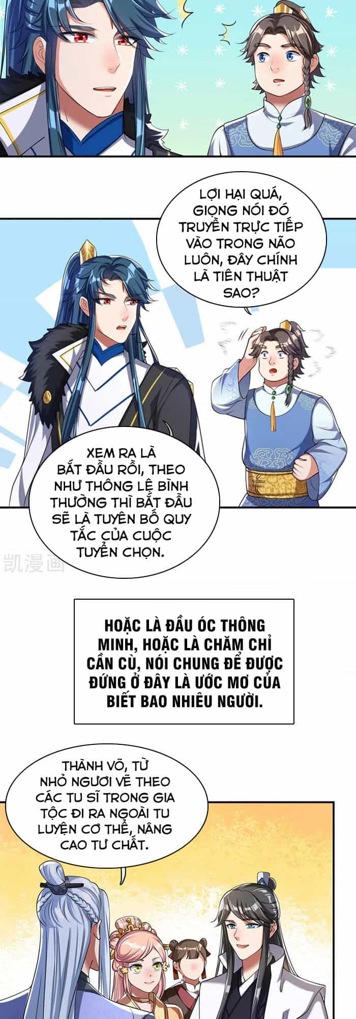 Hài Đế Vi Tôn - Chương 32 - ảnh 7