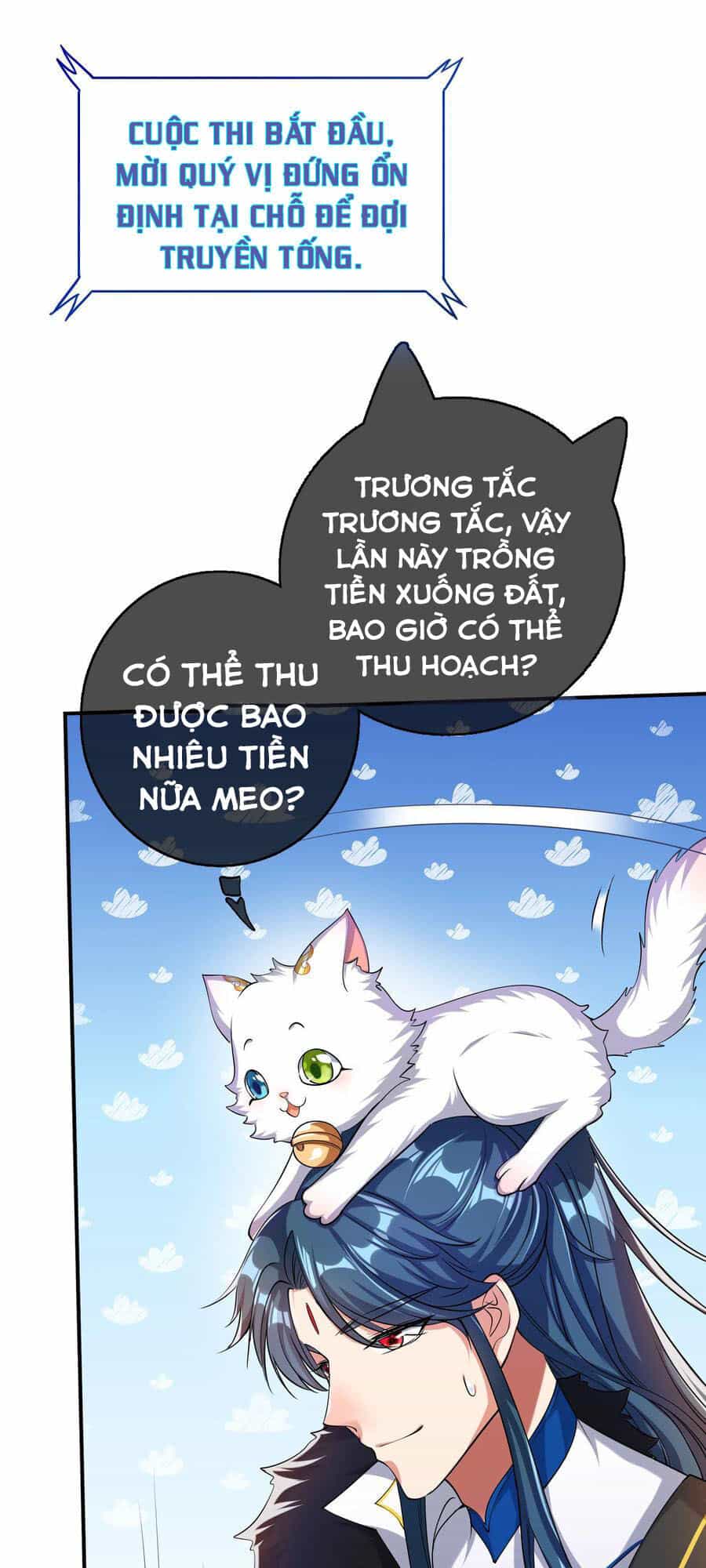 Hài Đế Vi Tôn - Chương 33 - ảnh 13