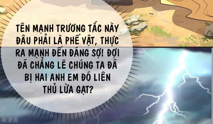 Hài Đế Vi Tôn - Chương 33 - ảnh 40