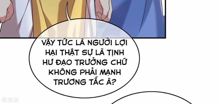 Hài Đế Vi Tôn - Chương 33 - ảnh 5