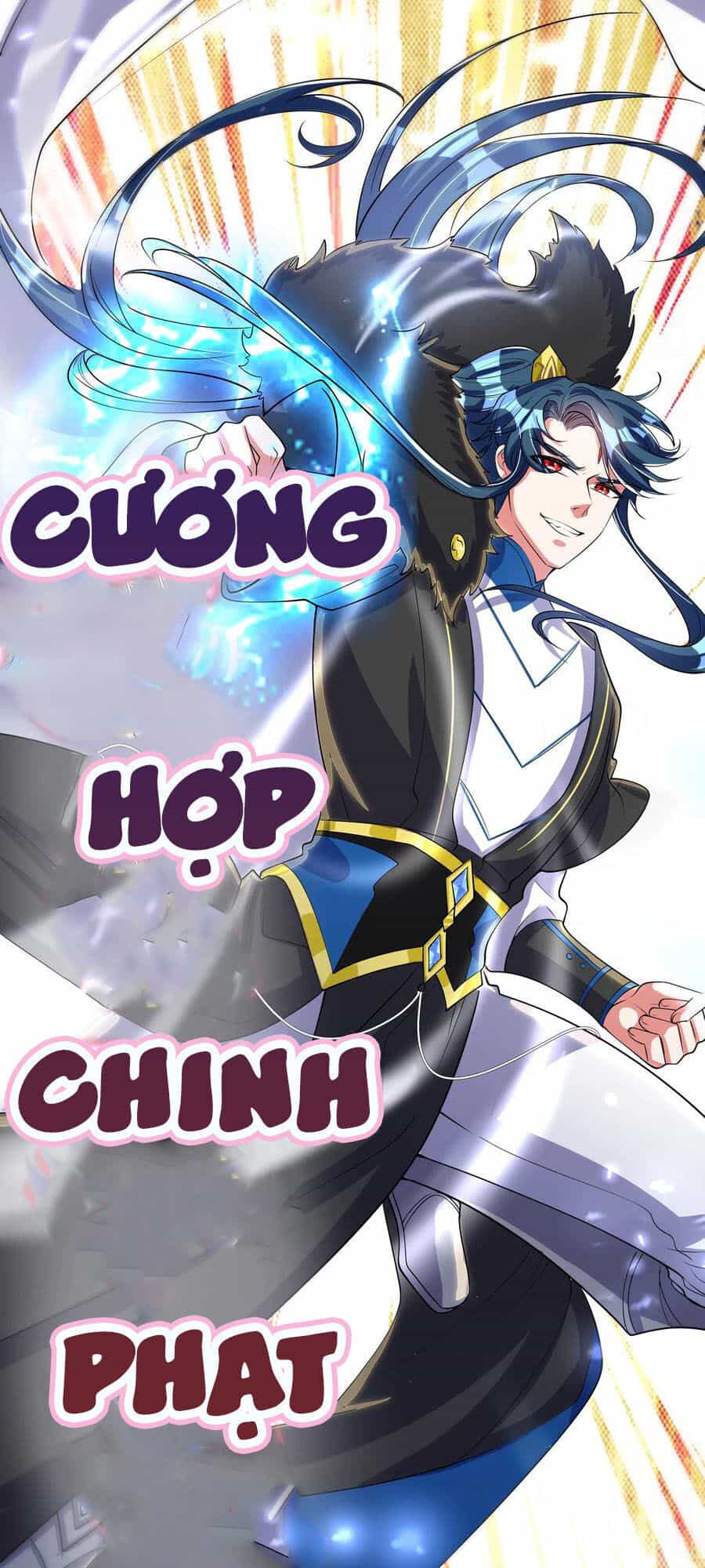 Hài Đế Vi Tôn - Chương 34 - ảnh 31