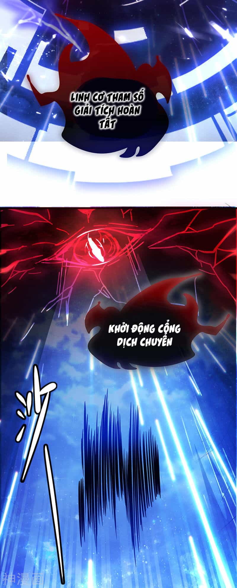 Hài Đế Vi Tôn - Chương 36 - ảnh 14